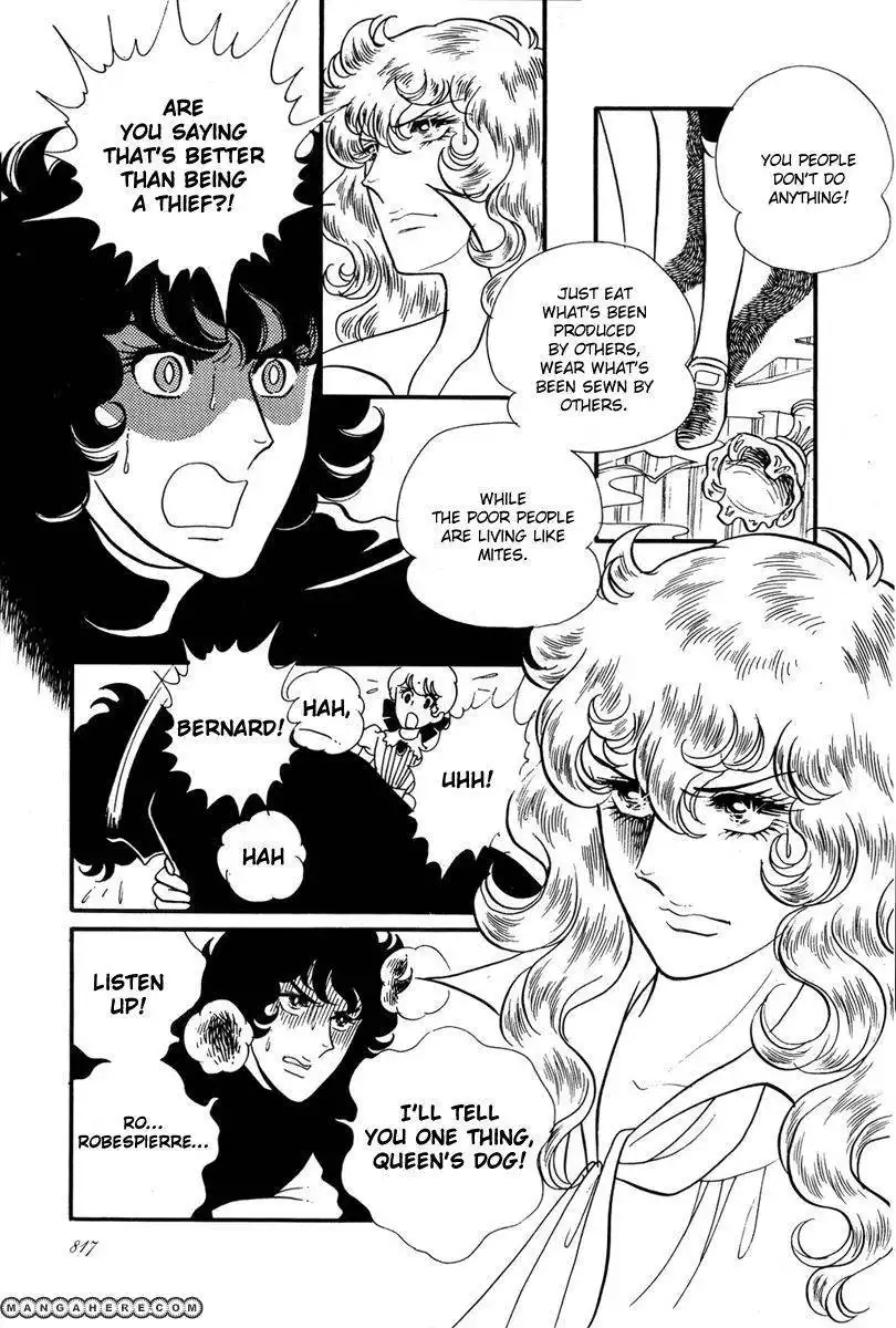 Rose of Versailles Chapter 29 27